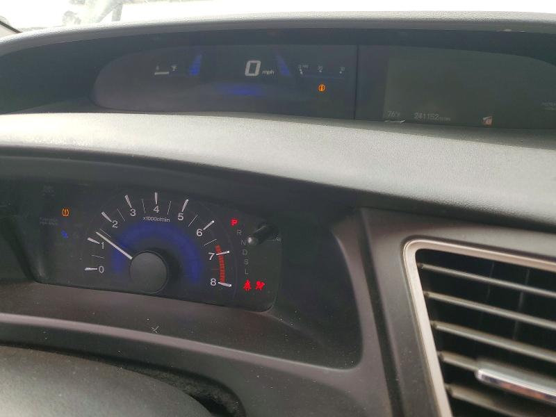 Продаж на аукціоні авто 2014 Honda Civic, vin: 19XFB2F56EE032601, номер лоту: 46172256