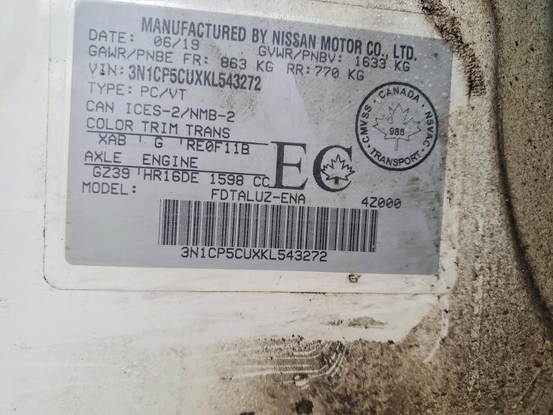 Продажа на аукционе авто 2019 Nissan Kicks, vin: 3N1CP5CUXKL543272, номер лота: 41996776