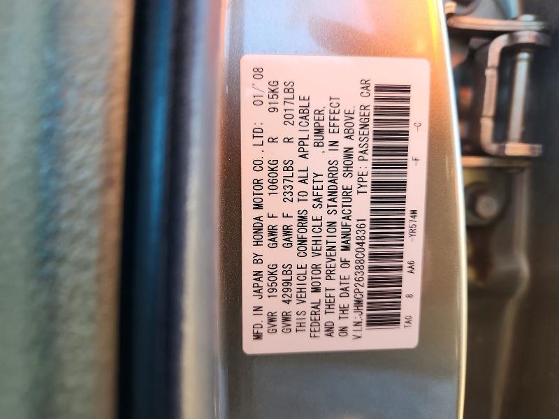 2008 Honda Accord მანქანა იყიდება აუქციონზე, vin: JHMCP26388C048361, აუქციონის ნომერი: 42010686