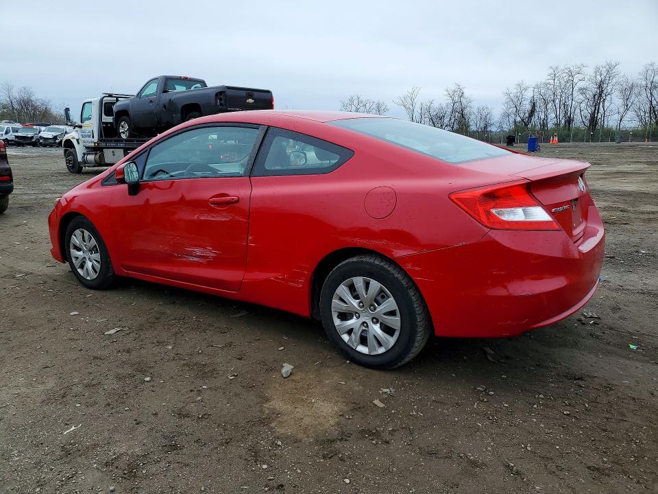 Продажа на аукционе авто 2012 Honda Civic, vin: 2HGFG3B51CH517566, номер лота: 47963336