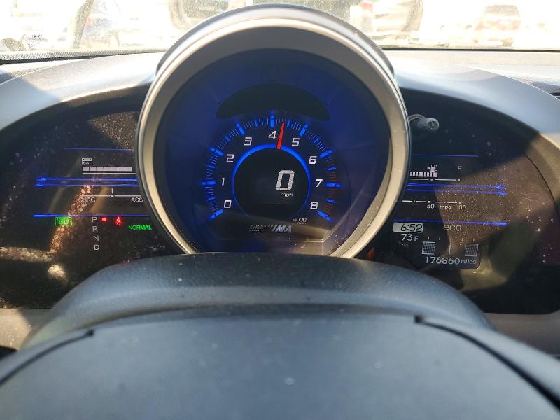 2014 Honda Cr-z მანქანა იყიდება აუქციონზე, vin: JHMZF1D48ES001268, აუქციონის ნომერი: 45695956