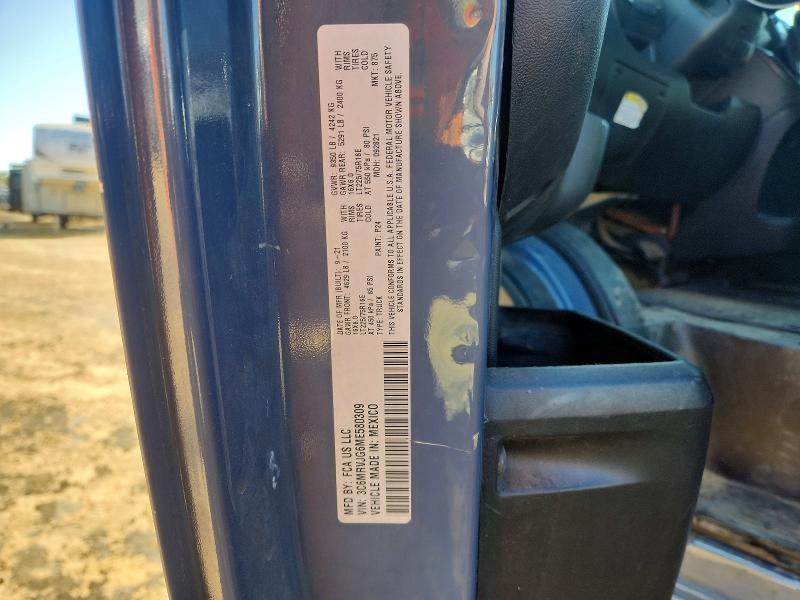 Aukcja sprzedaży 2021 Ram Promaster 3500, vin: 3C6MRVJG6ME580309, numer aukcji: 72731995