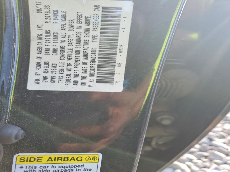 2013 Honda Accord მანქანა იყიდება აუქციონზე, vin: 1HGCR3F85DA004001, აუქციონის ნომერი: 45852906