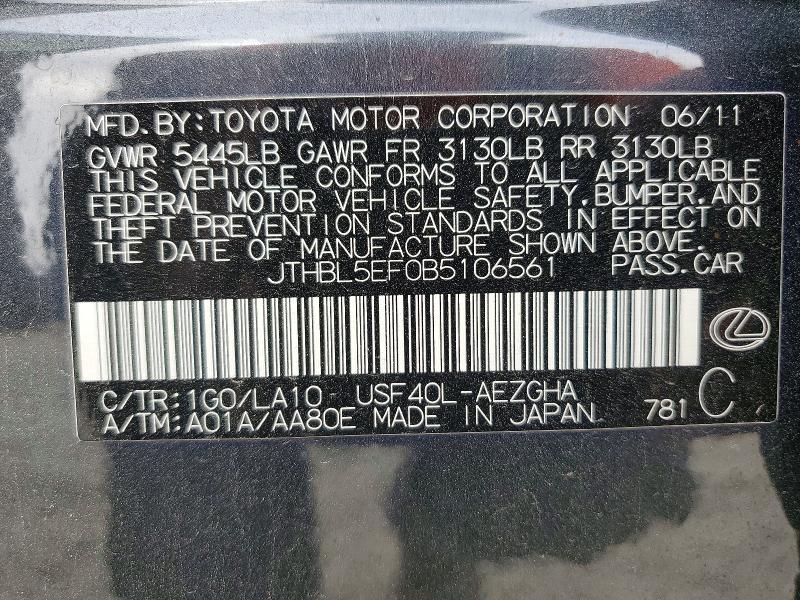 Продаж на аукціоні авто 2011 Lexus Ls 460, vin: JTHBL5EF0B5106561, номер лоту: 47405846