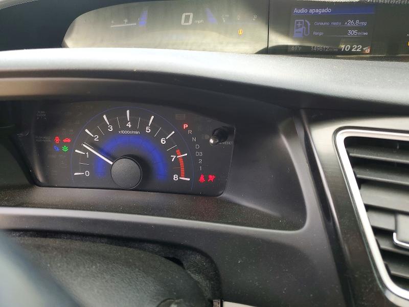 2013 Honda Civic მანქანა იყიდება აუქციონზე, vin: 2HGFB2F93DH521075, აუქციონის ნომერი: 47865026