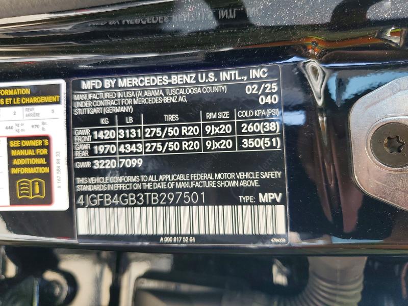 41944296 :رقم المزاد ، 4JGFB4GB3TB297501 vin ، 2026 Mercedes-benz Gle مزاد بيع