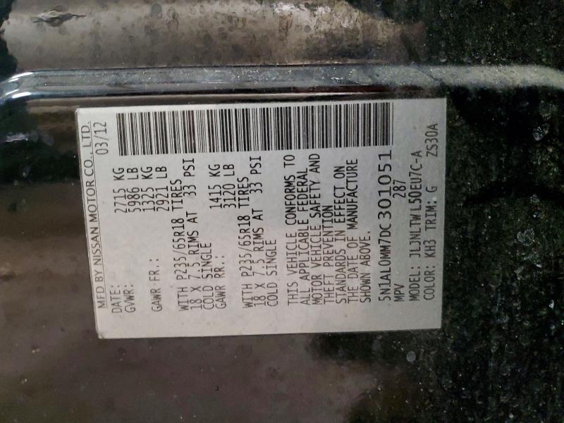 Продаж на аукціоні авто 2013 Infiniti Jx35, vin: 5N1AL0MM7DC301051, номер лоту: 79455655