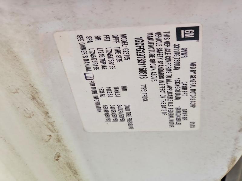 Продажа на аукционе авто 2003 Chevrolet Express G2500, vin: 1GCFG29T831160818, номер лота: 45464266