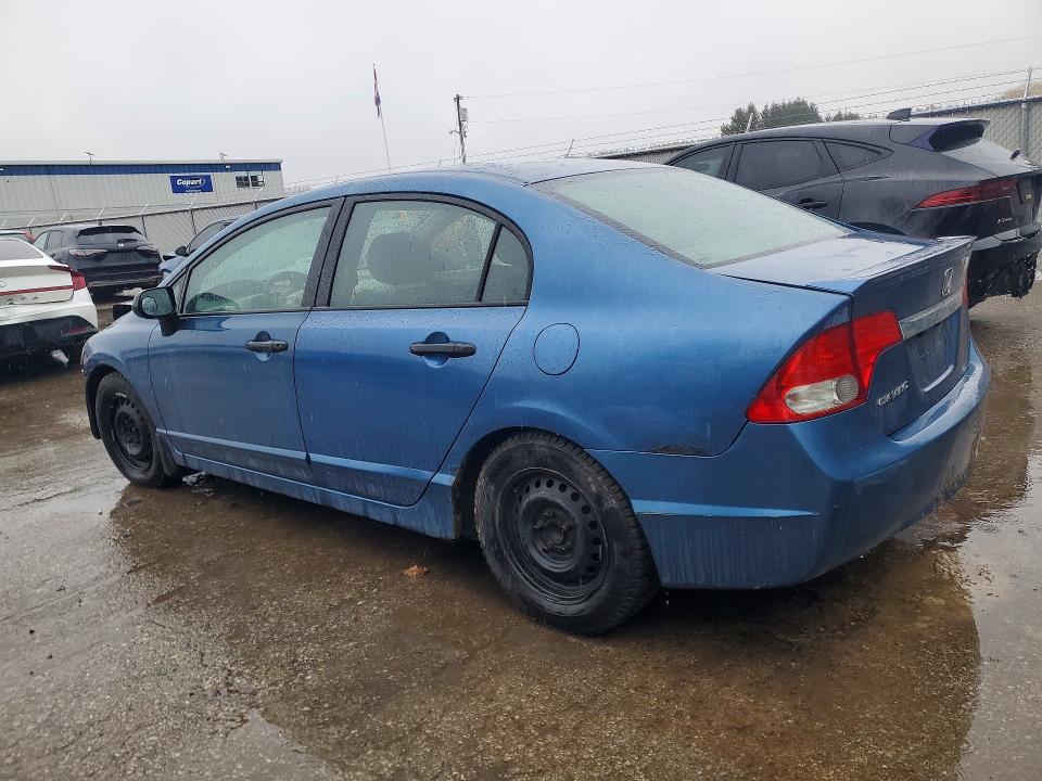 Продажа на аукционе авто 2010 Honda Civic, vin: 2HGFA1F40AH020528, номер лота: 79416935
