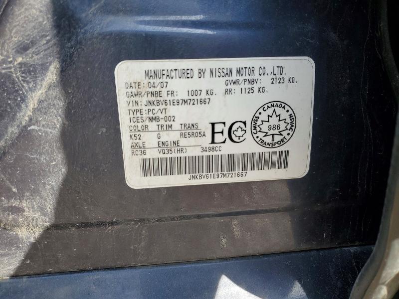 2007 Infiniti G35 მანქანა იყიდება აუქციონზე, vin: JNKBV61E97M721667, აუქციონის ნომერი: 45720916
