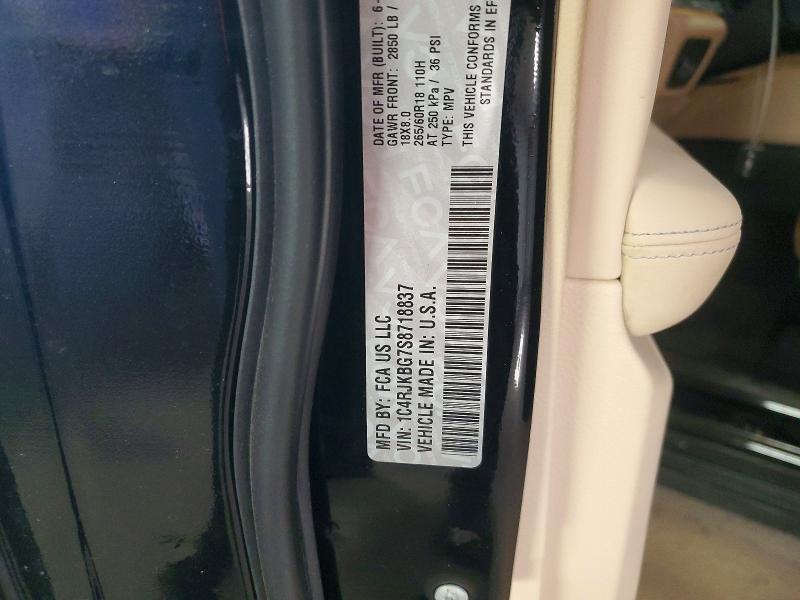 2025 Jeep Grand Cherokee მანქანა იყიდება აუქციონზე, vin: 1C4RJKBG7S8718837, აუქციონის ნომერი: 45762196