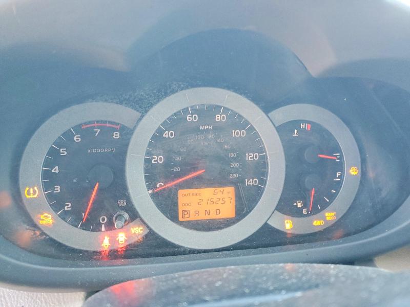 Продаж на аукціоні авто 2008 Toyota Rav4, vin: JTMBD33V286062062, номер лоту: 79843435