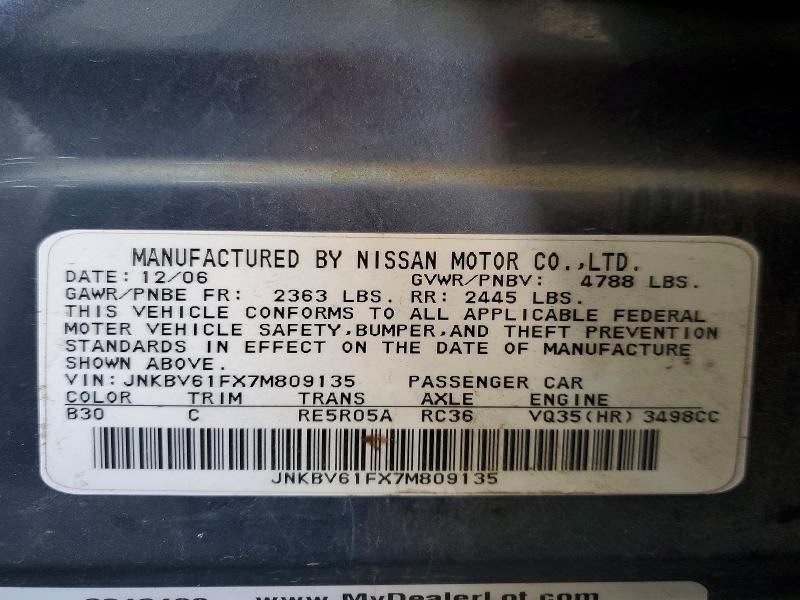 Aukcja sprzedaży 2007 Infiniti G35, vin: JNKBV61FX7M809135, numer aukcji: 47473716