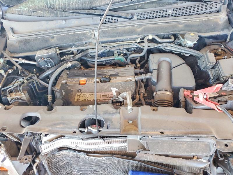 2005 Honda Cr-v მანქანა იყიდება აუქციონზე, vin: JHLRD68585C020911, აუქციონის ნომერი: 47363636
