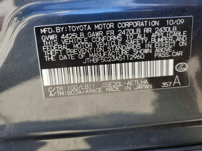 2010 Lexus Is 250 მანქანა იყიდება აუქციონზე, vin: JTHBF5C23A5112960, აუქციონის ნომერი: 46394906