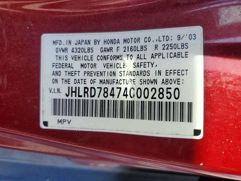 2004 Honda Cr-v მანქანა იყიდება აუქციონზე, vin: JHLRD78474C002850, აუქციონის ნომერი: 47569756