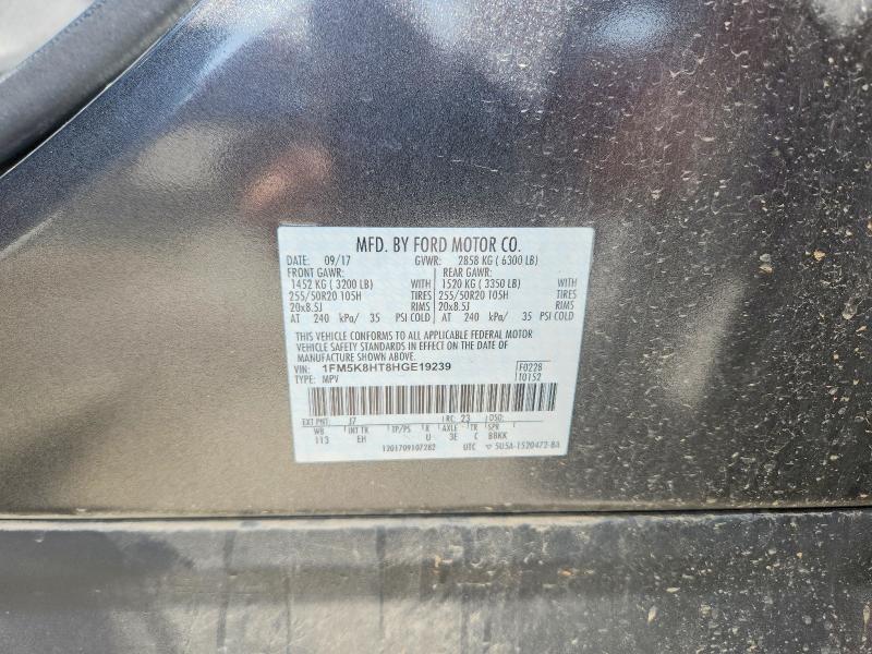 Продажа на аукционе авто 2017 Ford Explorer, vin: 1FM5K8HT8HGE19239, номер лота: 46051856