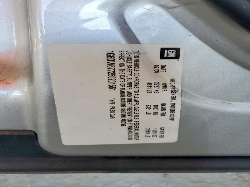 45830446 :رقم المزاد ، 1G6DW677250201561 vin ، 2005 Cadillac Sts مزاد بيع