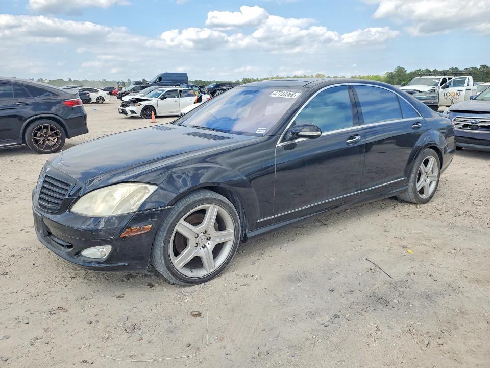 Продажа на аукционе авто 2009 Mercedes-benz S, vin: WDDNG71X09A282966, номер лота: 47732356