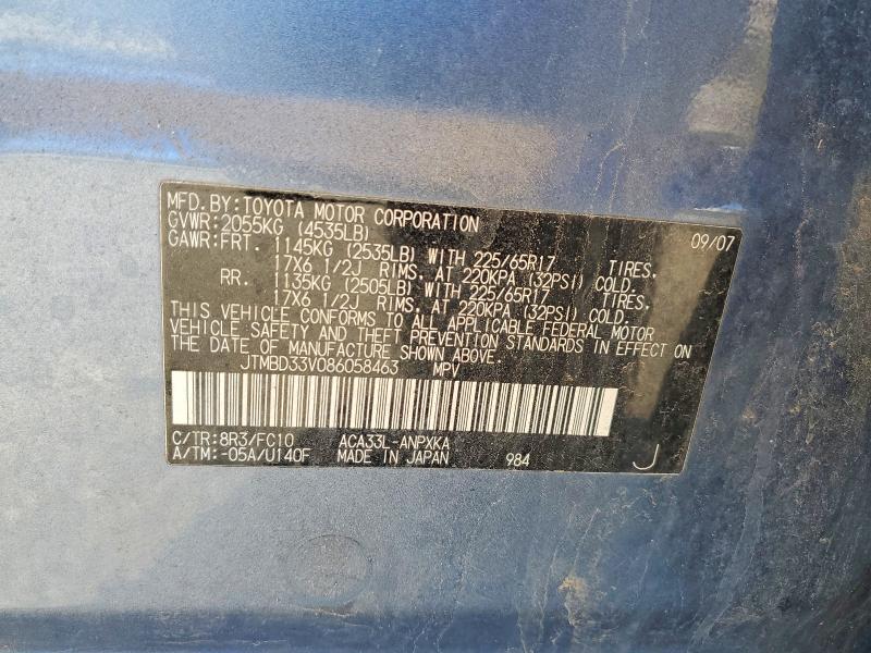 2008 Toyota Rav4 მანქანა იყიდება აუქციონზე, vin: JTMBD33V086058463, აუქციონის ნომერი: 46277536