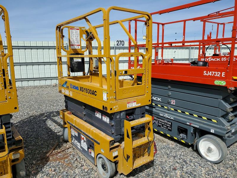 2022 Xcmg Construction Equipment მანქანა იყიდება აუქციონზე, vin: JH000451, აუქციონის ნომერი: 51893586