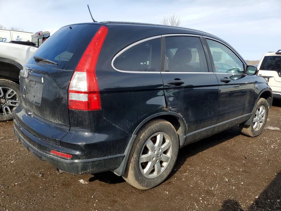 2010 Honda Cr-v მანქანა იყიდება აუქციონზე, vin: 5J6RE3H37AL801110, აუქციონის ნომერი: 41779216
