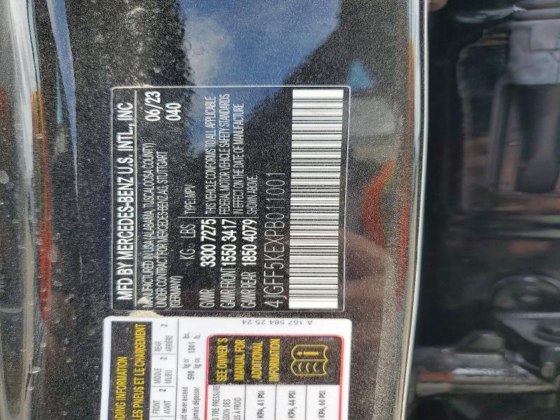 Продаж на аукціоні авто 2023 Mercedes-benz Gls, vin: 4JGFF5KEXPB011001, номер лоту: 78290455