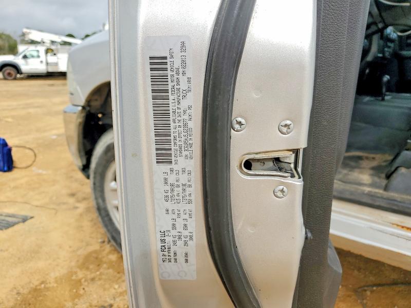 2018 Ram 2500 მანქანა იყიდება აუქციონზე, vin: 3C6UR5HJ5JG239677, აუქციონის ნომერი: 79752995