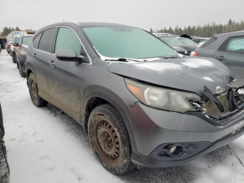 2013 Honda Cr-v მანქანა იყიდება აუქციონზე, vin: 2HKRM4H58DH115960, აუქციონის ნომერი: 79760035