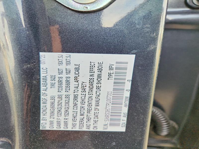 47717606 :رقم المزاد ، NJ2432E vin ، 2025 Honda Cr-v مزاد بيع