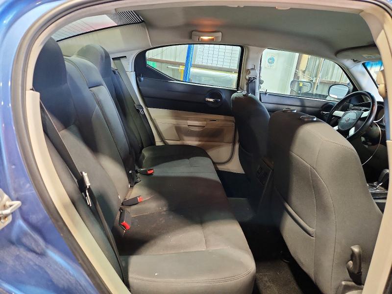 Продажа на аукционе авто 2007 Dodge Charger, vin: 2B3KA43G67H676949, номер лота: 45794426