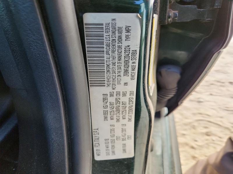 2019 Fiat 500l მანქანა იყიდება აუქციონზე, vin: ZFBNFADH8KZ042024, აუქციონის ნომერი: 48012106