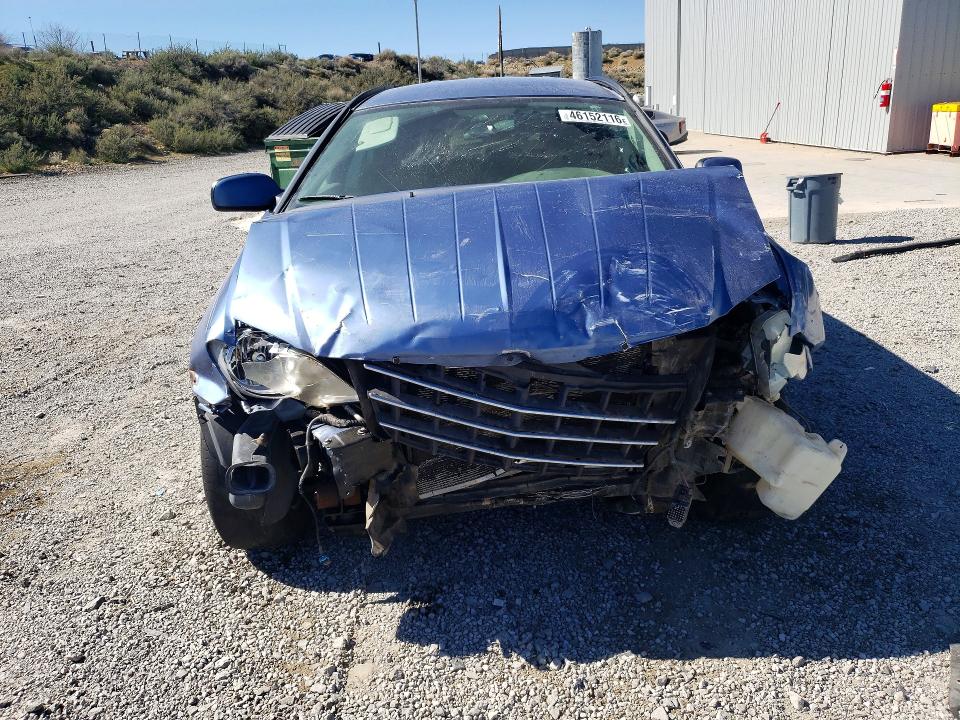 2007 Chrysler Pacifica მანქანა იყიდება აუქციონზე, vin: 2A8GF68X87R253206, აუქციონის ნომერი: 46152116