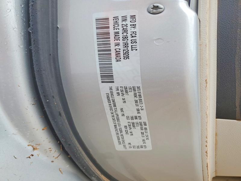 47981716 :رقم المزاد ، 2C4RC1BG1RR129205 vin ، 2024 Chrysler Pacifica مزاد بيع