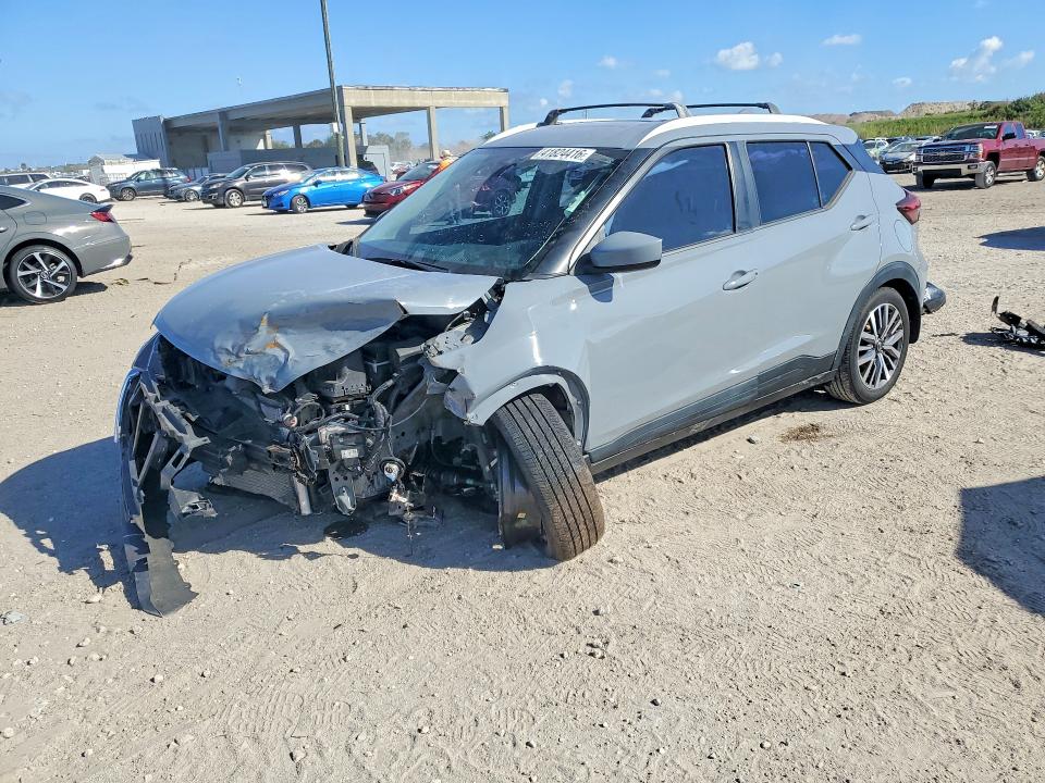 2021 Nissan Kicks მანქანა იყიდება აუქციონზე, vin: 3N1CP5CV7ML550630, აუქციონის ნომერი: 41824416