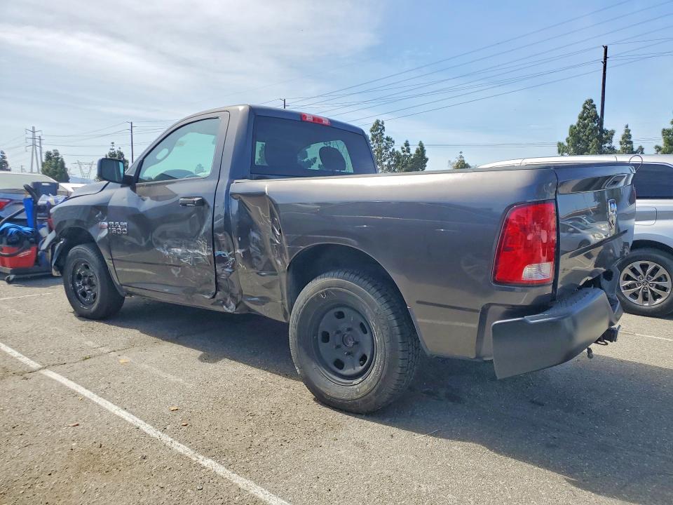 Продаж на аукціоні авто 2017 Ram 1500, vin: 3C6JR6AT3HG789474, номер лоту: 45994436