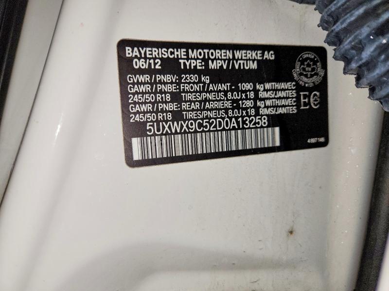 2013 Bmw X3 მანქანა იყიდება აუქციონზე, vin: 5UXWX9C52D0A13258, აუქციონის ნომერი: 41832356