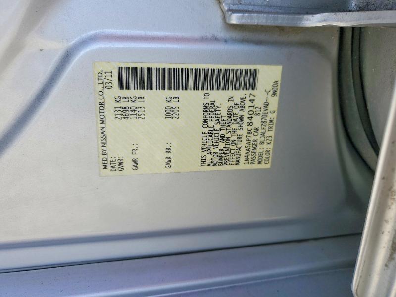 Продажа на аукционе авто 2011 Nissan Maxima, vin: 1N4AA5AP7BC840147, номер лота: 47097856