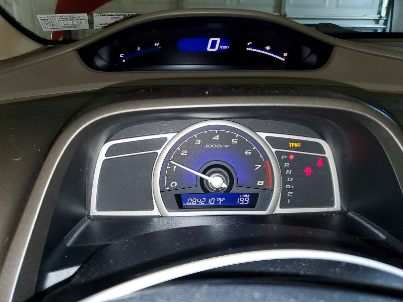 Продаж на аукціоні авто 2008 Honda Civic, vin: 2HGFA16508H530851, номер лоту: 45788006