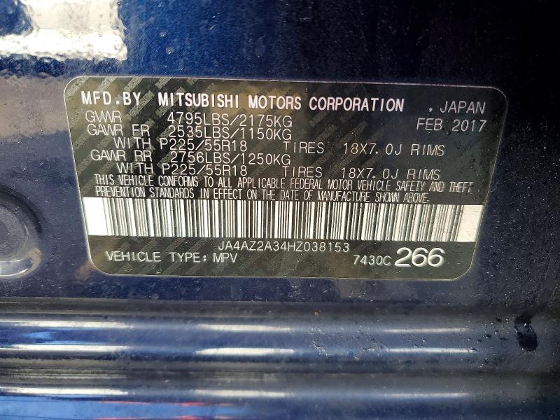 Продаж на аукціоні авто 2017 Mitsubishi Outlander, vin: JA4AZ2A34HZ038153, номер лоту: 41747106
