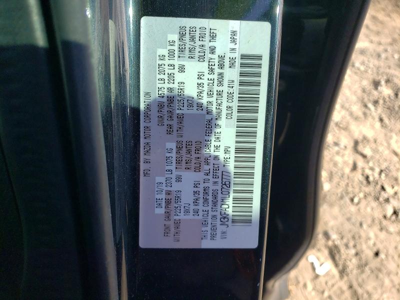 Продажа на аукционе авто 2020 Mazda Cx-5, vin: JM3KFADM1L0726777, номер лота: 78919565