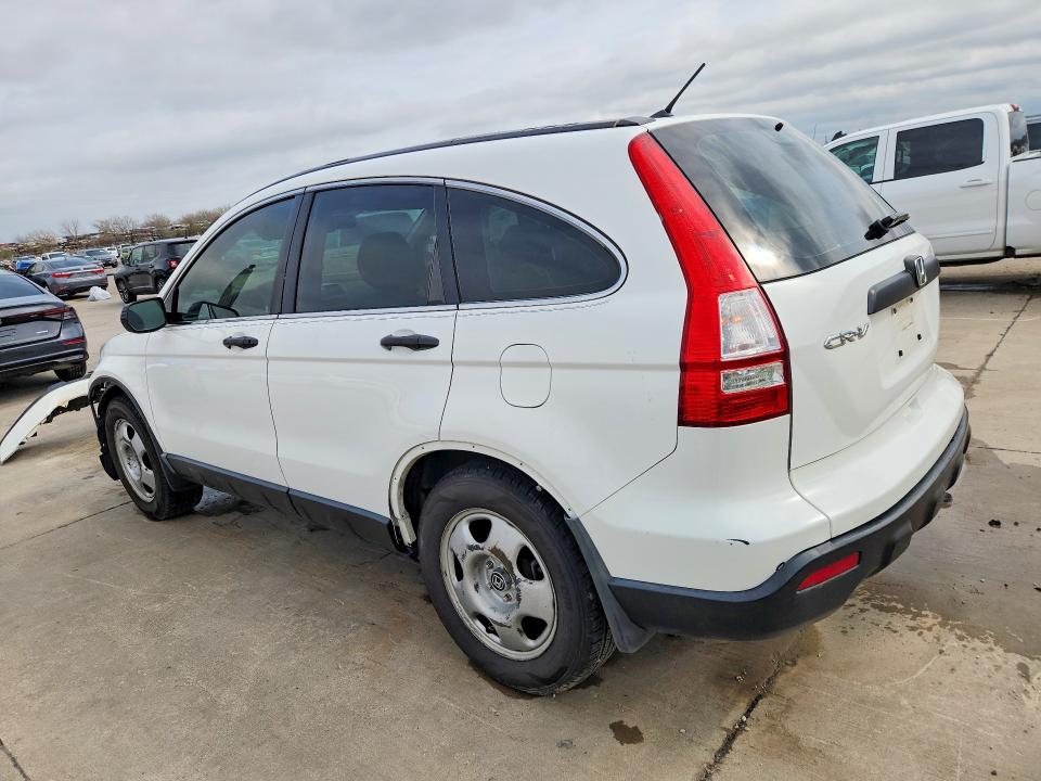 2008 Honda Cr-v მანქანა იყიდება აუქციონზე, vin: 3CZRE38318G707117, აუქციონის ნომერი: 41958716