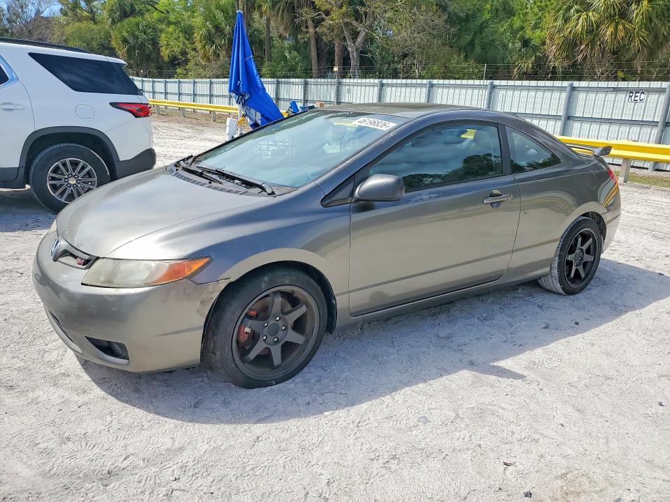 2007 Honda Civic მანქანა იყიდება აუქციონზე, vin: 2HGFG215X7H702264, აუქციონის ნომერი: 46196826