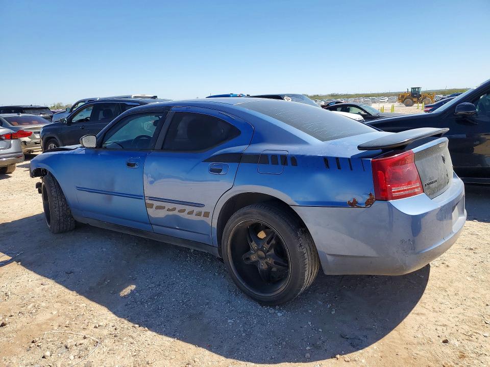 Aukcja sprzedaży 2007 Dodge Charger, vin: 2B3KA43G47H831143, numer aukcji: 41654326