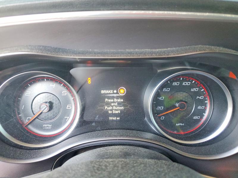 2007 Chrysler 300 მანქანა იყიდება აუქციონზე, vin: 2C3KA53G17H745152, აუქციონის ნომერი: 79921335