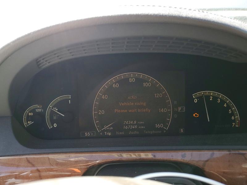 Продажа на аукционе авто 2008 Mercedes-benz S, vin: WDDNG71X48A184389, номер лота: 46588016
