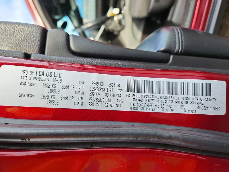 Продажа на аукционе авто 2019 Jeep Grand Cherokee, vin: 1C4RJFAG3KC548112, номер лота: 47641186