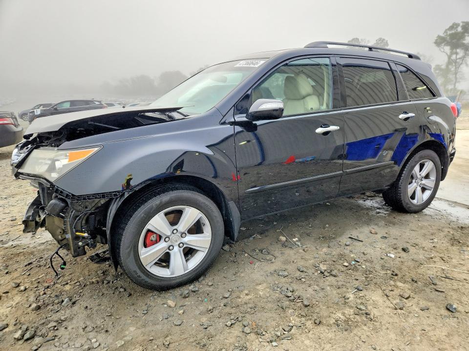 Продаж на аукціоні авто 2007 Acura Mdx, vin: 2HNYD283X7H528906, номер лоту: 47360646