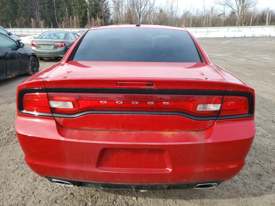 2013 Dodge Charger მანქანა იყიდება აუქციონზე, vin: 2C3CDXHG9DH516469, აუქციონის ნომერი: 78123925