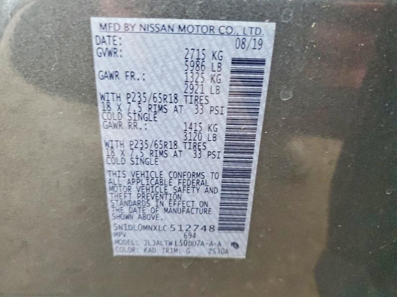 2020 Infiniti Qx60 მანქანა იყიდება აუქციონზე, vin: 5N1DL0MNXLC512748, აუქციონის ნომერი: 79928715